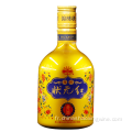 Zhuang Yuan Hong vin 500ML